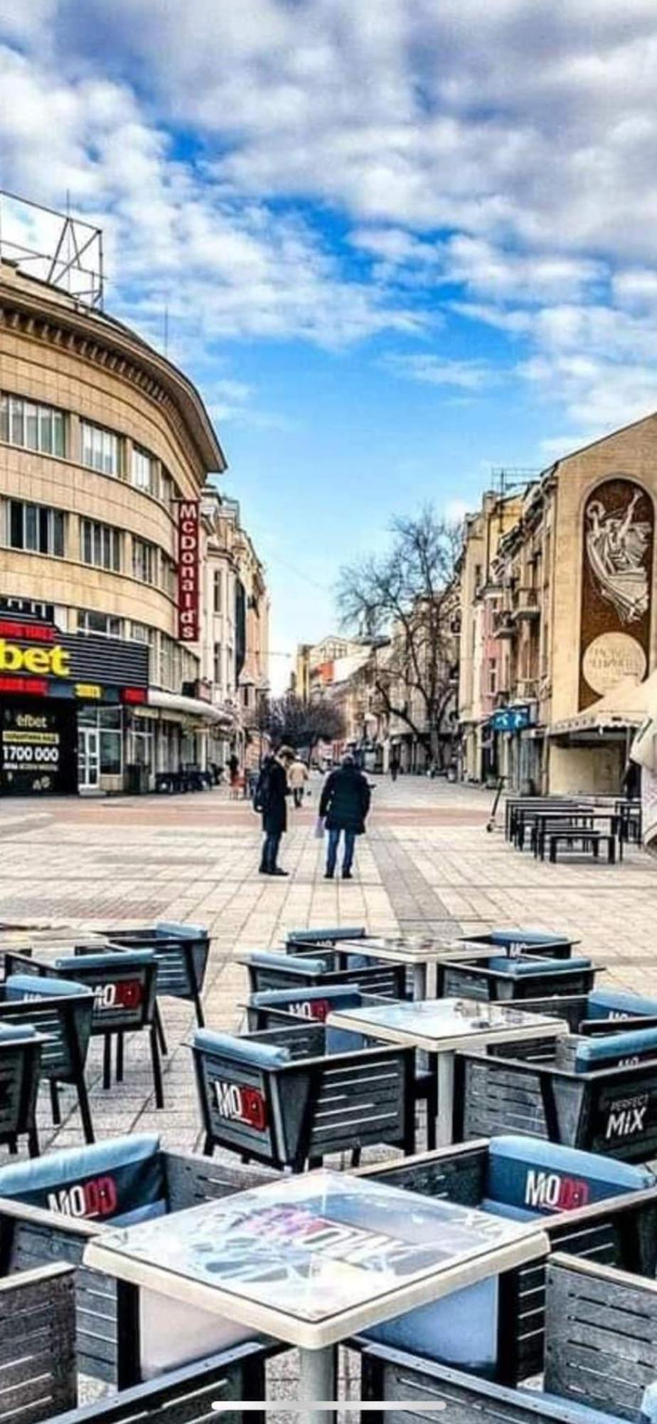 Guest Rooms Super Center Plovdiv Perfect Location المظهر الخارجي الصورة